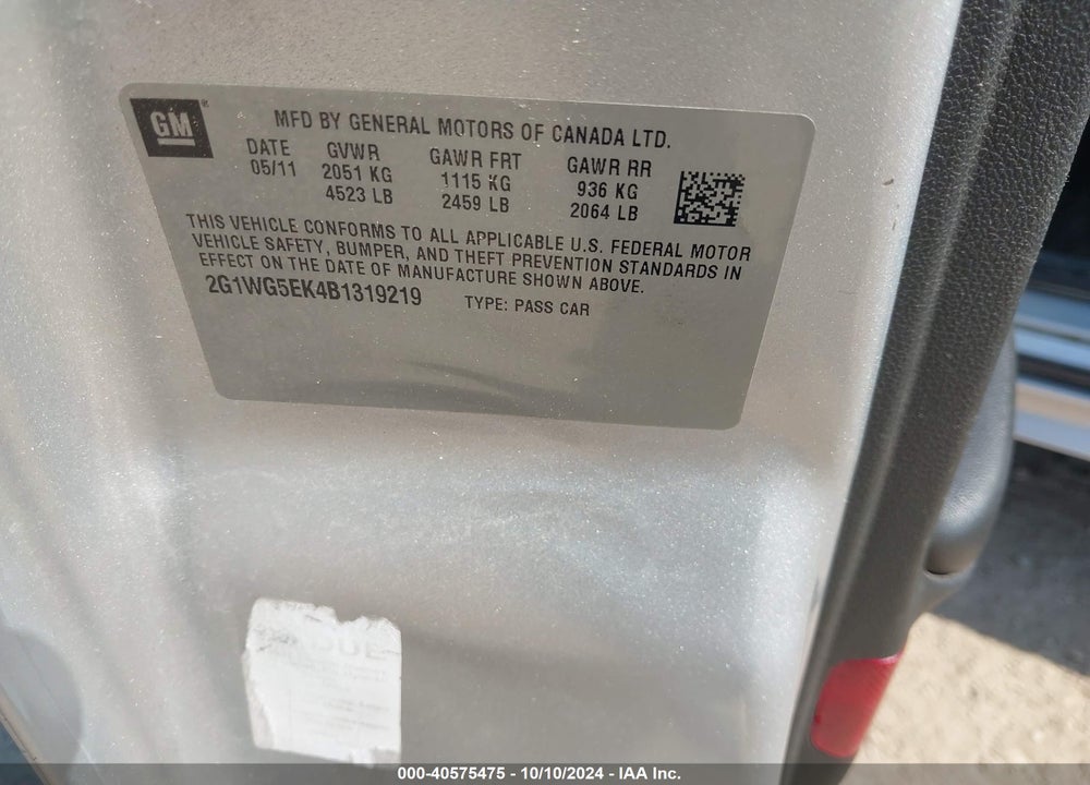 2011 CHEVROLET IMPALA LT VIN: 2G1WG5EK4B1319219