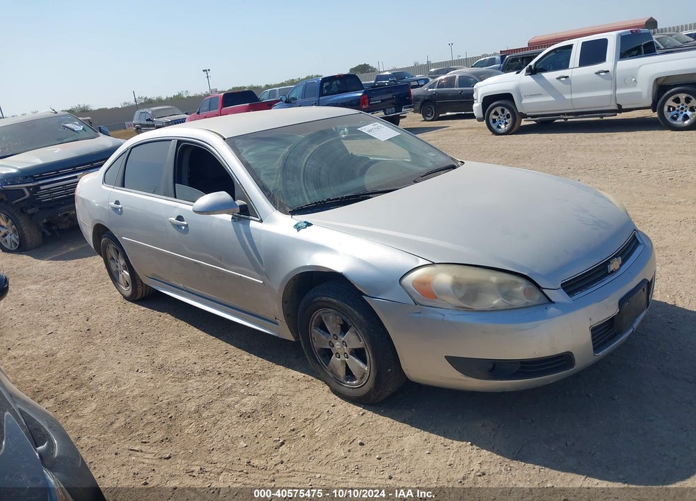 2011 CHEVROLET IMPALA LT VIN: 2G1WG5EK4B1319219