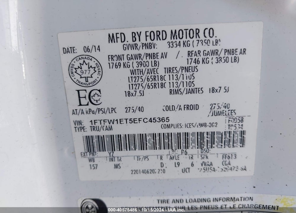 2014 FORD F-150 XLT VIN: 1FTFW1ET5EFC45365