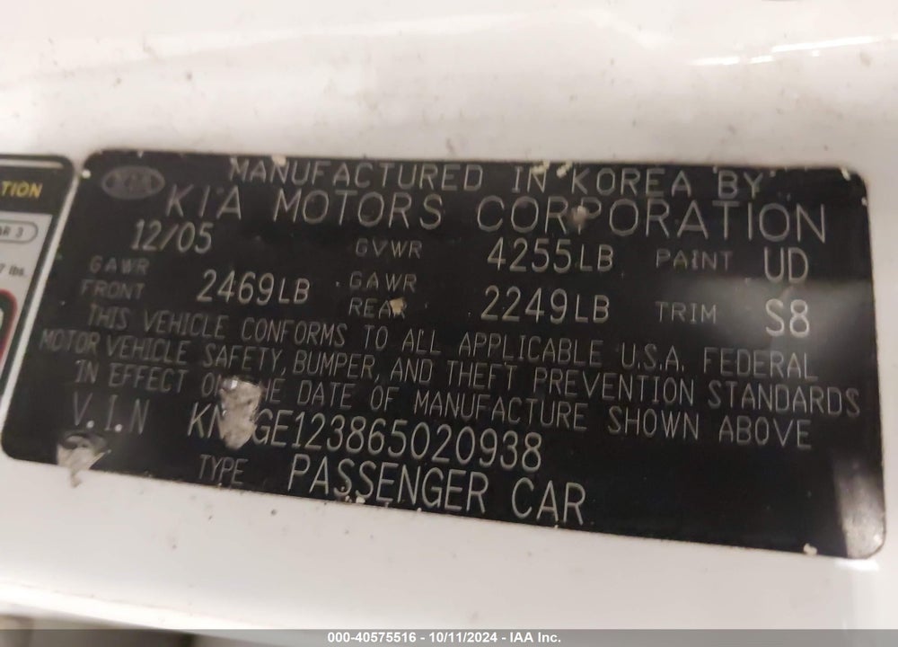 2006 KIA OPTIMA EX (NEW)/LX/LX (NEW) VIN: KNAGE123865020938