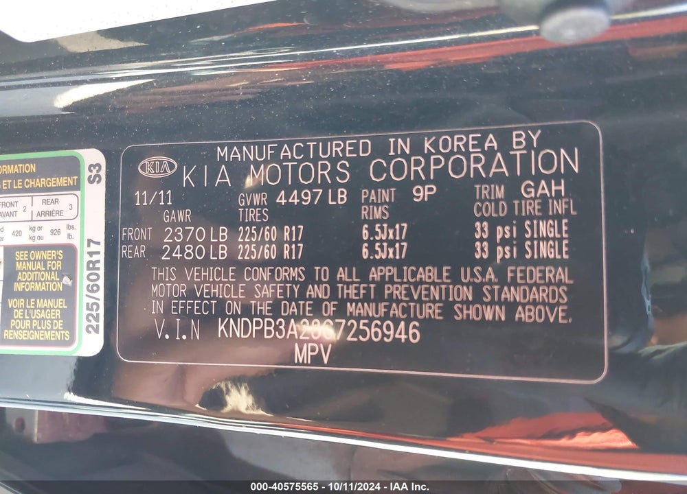2012 KIA SPORTAGE LX VIN: KNDPB3A23C7256946