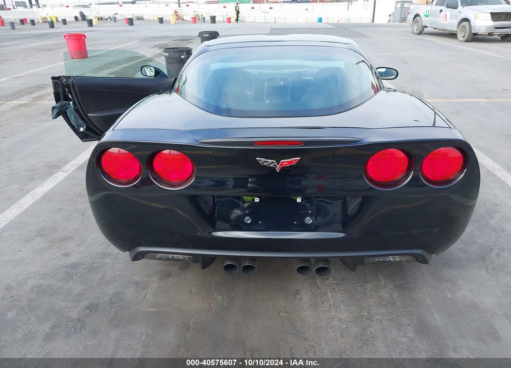 2007 CHEVROLET CORVETTE VIN: 1G1YY26U775111720