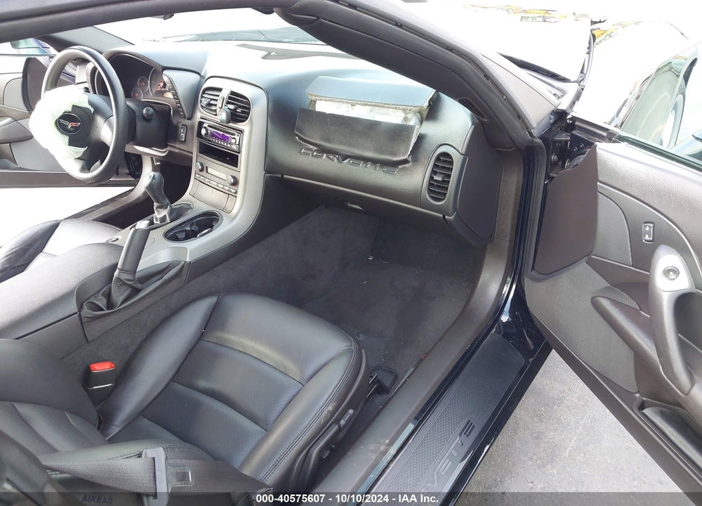 2007 CHEVROLET CORVETTE VIN: 1G1YY26U775111720