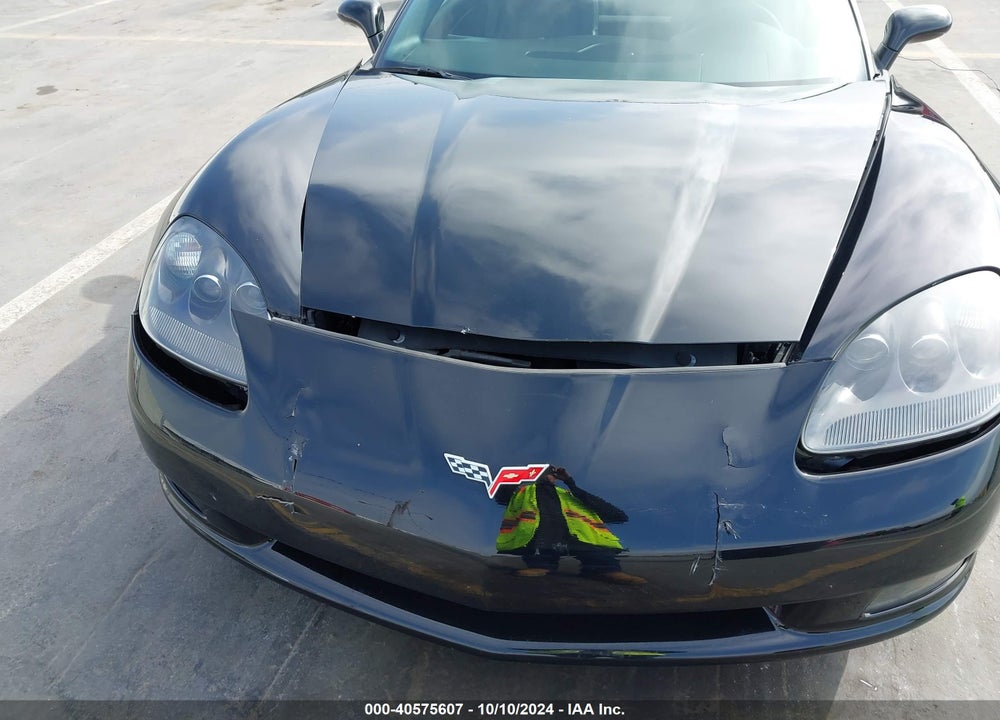 2007 CHEVROLET CORVETTE VIN: 1G1YY26U775111720
