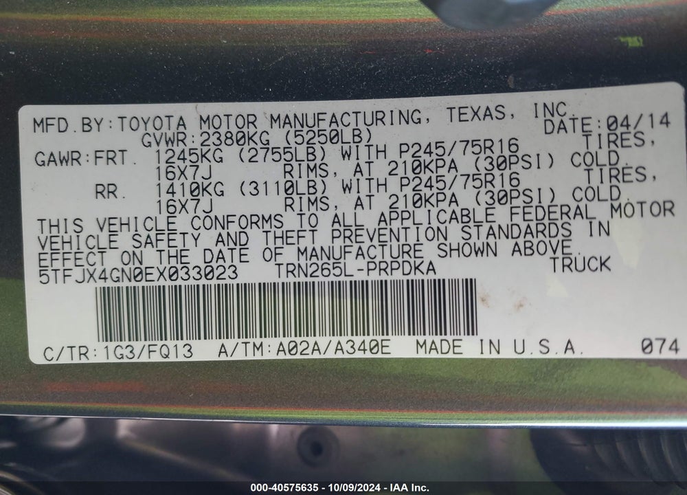 2014 TOYOTA TACOMA PRERUNNER VIN: 5TFJX4GN0EX033023