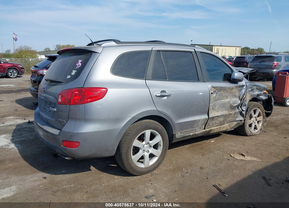 2007 HYUNDAI SANTA FE LIMITED/SE VIN: 5NMSH73E67H025559