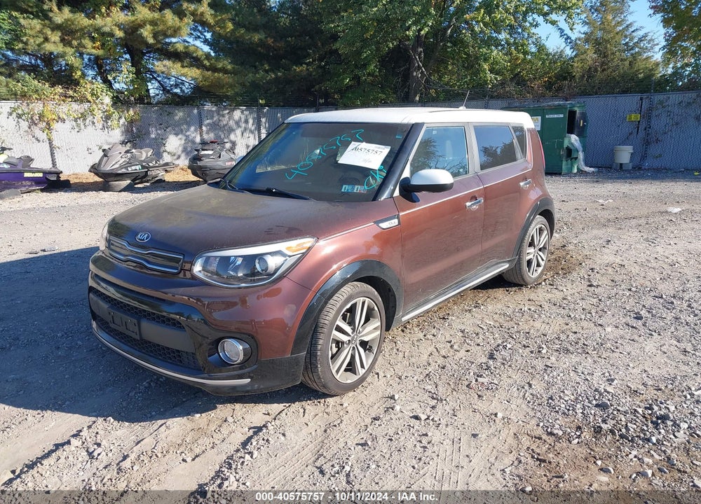 2017 KIA SOUL VIN: KNDJP3A57H7468564