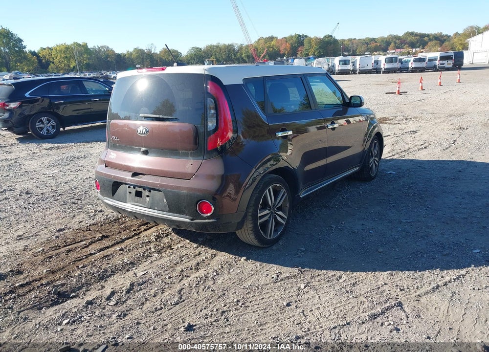 2017 KIA SOUL VIN: KNDJP3A57H7468564