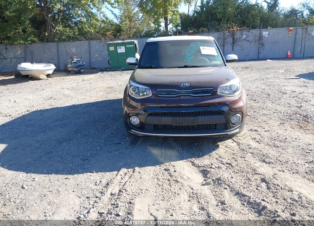 2017 KIA SOUL VIN: KNDJP3A57H7468564