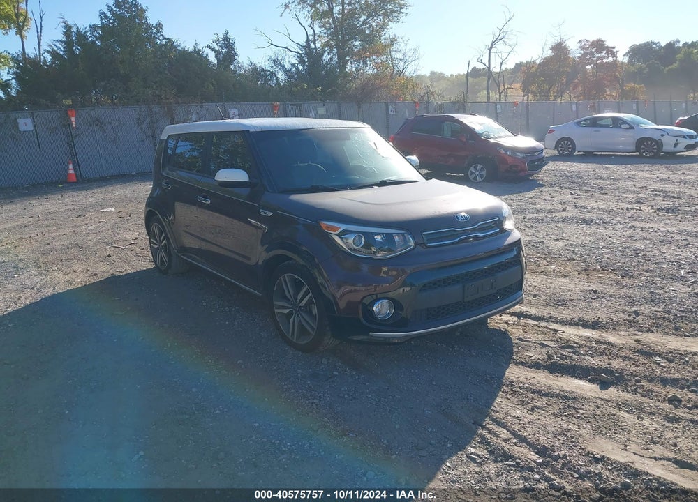 2017 KIA SOUL VIN: KNDJP3A57H7468564