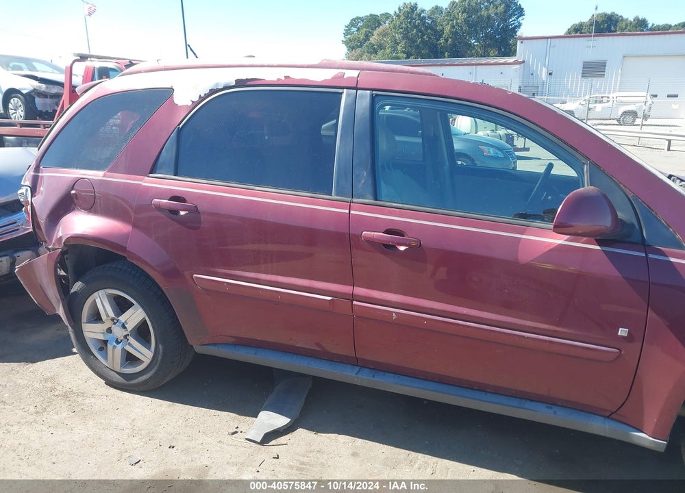 2008 CHEVROLET EQUINOX LT VIN: 2CNDL53F886302379