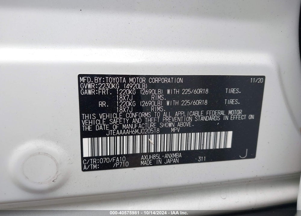 2021 TOYOTA VENZA LE VIN: JTEAAAAH6MJ020518