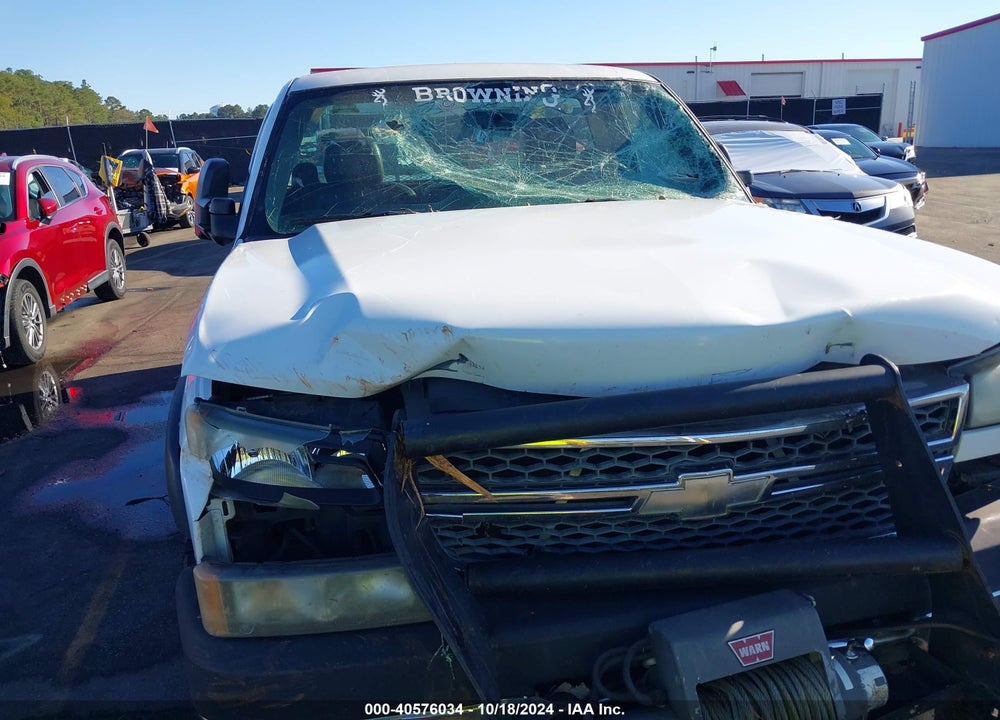 2005 CHEVROLET SILVERADO 2500HD WORK TRUCK VIN: 1GCHK24U75E276305