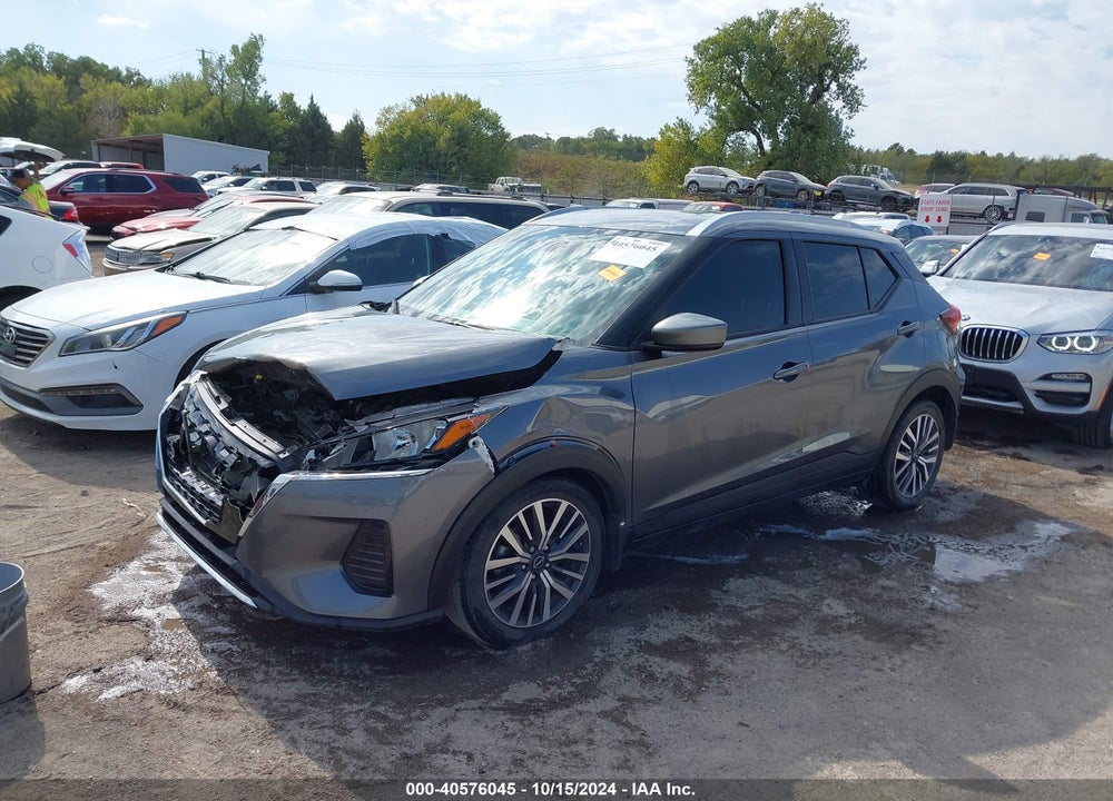 2022 NISSAN KICKS SV XTRONIC CVT VIN: 3N1CP5CV4NL521829