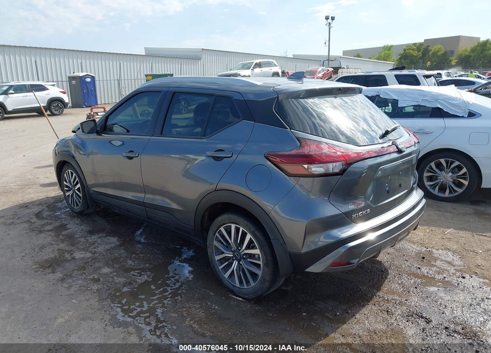2022 NISSAN KICKS SV XTRONIC CVT VIN: 3N1CP5CV4NL521829