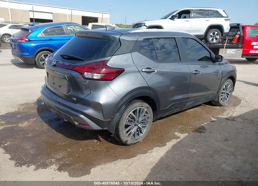 2022 NISSAN KICKS SV XTRONIC CVT VIN: 3N1CP5CV4NL521829