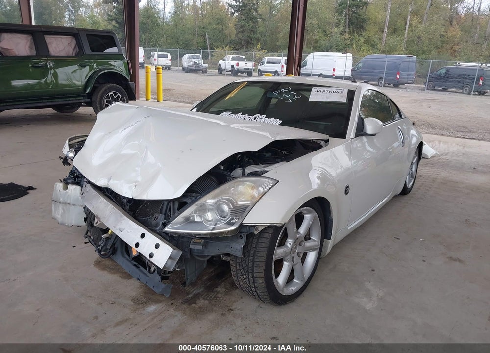 2008 NISSAN 350Z VIN: JN1BZ34D38M703791