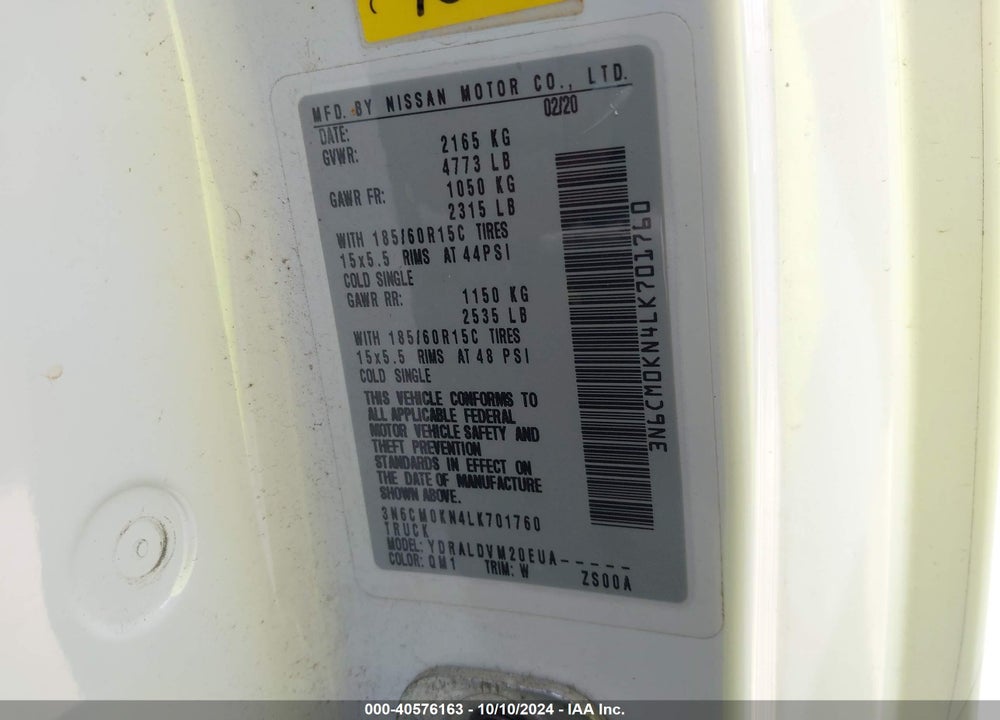 2020 NISSAN NV200 COMPACT CARGO S XTRONIC CVT VIN: 3N6CM0KN4LK701760