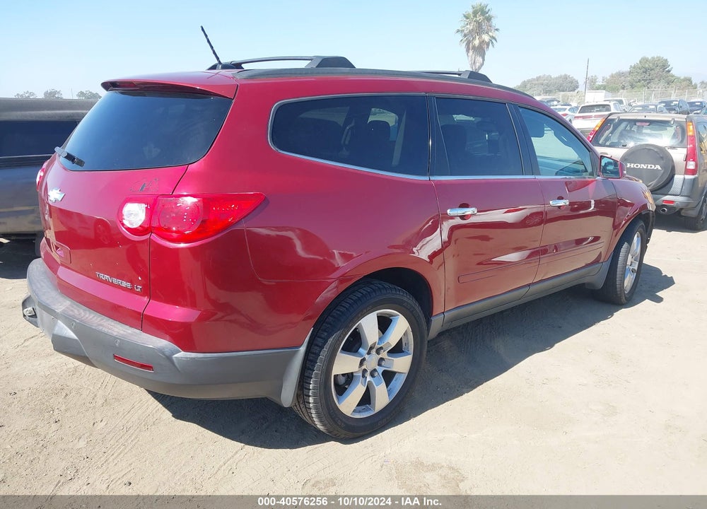 2011 CHEVROLET TRAVERSE 1LT VIN: 1GNKRGED1BJ110692