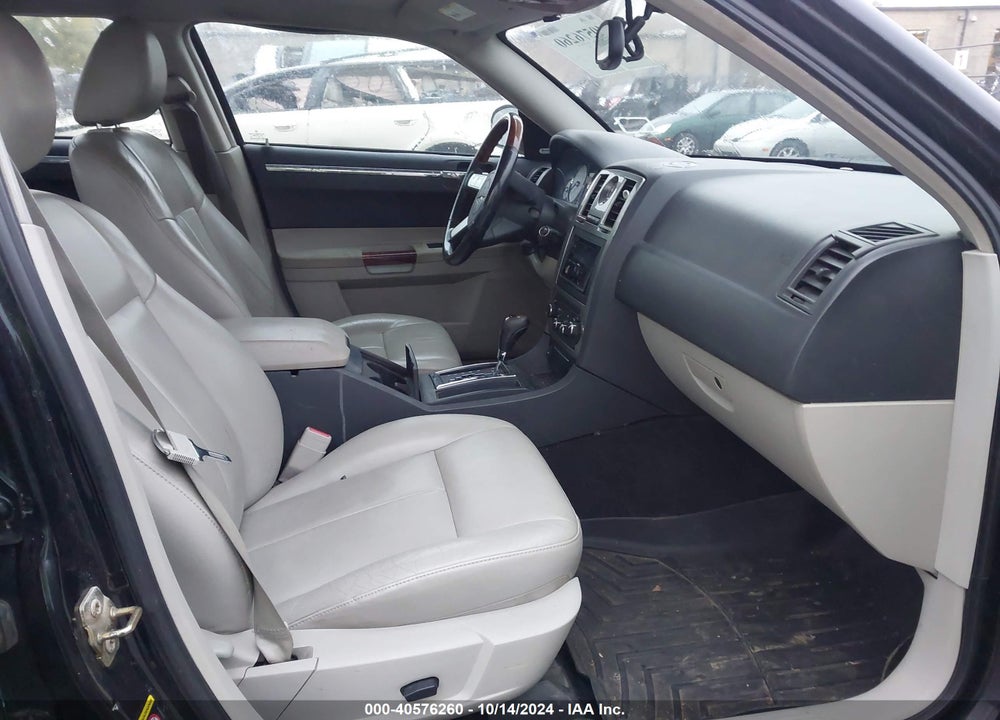 2005 CHRYSLER 300 TOURING VIN: 2C3AA53G25H504855