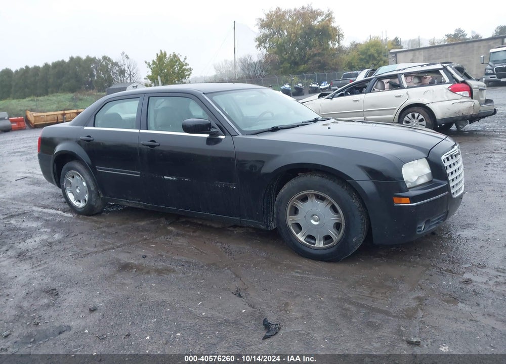 2005 CHRYSLER 300 TOURING VIN: 2C3AA53G25H504855