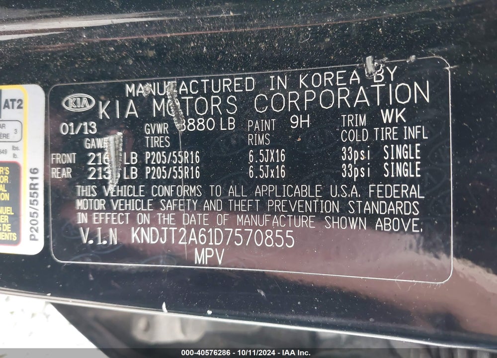 2013 KIA SOUL VIN: KNDJT2A61D7570855