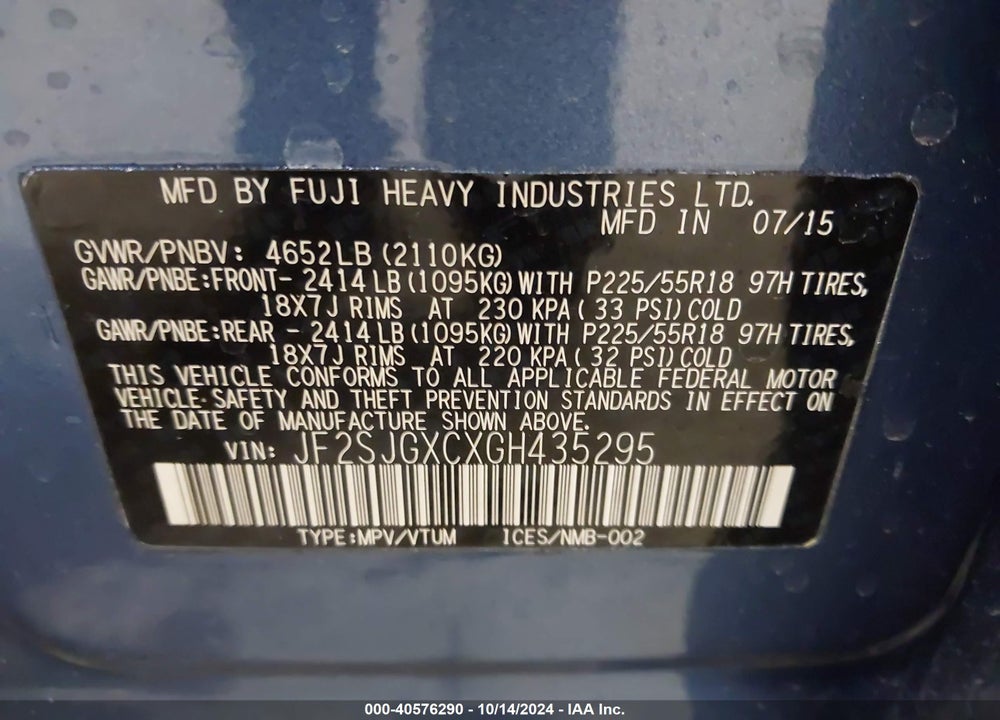 2016 SUBARU FORESTER 2.0XT TOURING VIN: JF2SJGXCXGH435295