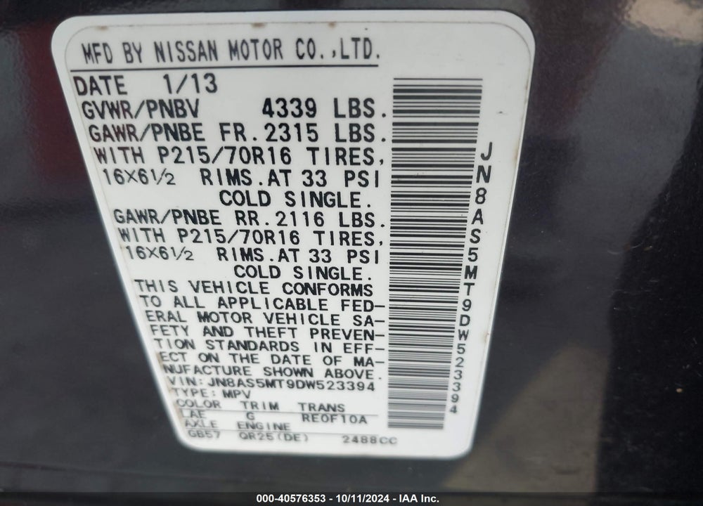 2013 NISSAN ROGUE S VIN: JN8AS5MT9DW523394
