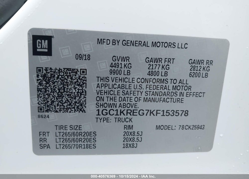2019 CHEVROLET SILVERADO 2500HD WT VIN: 1GC1KREG7KF153578