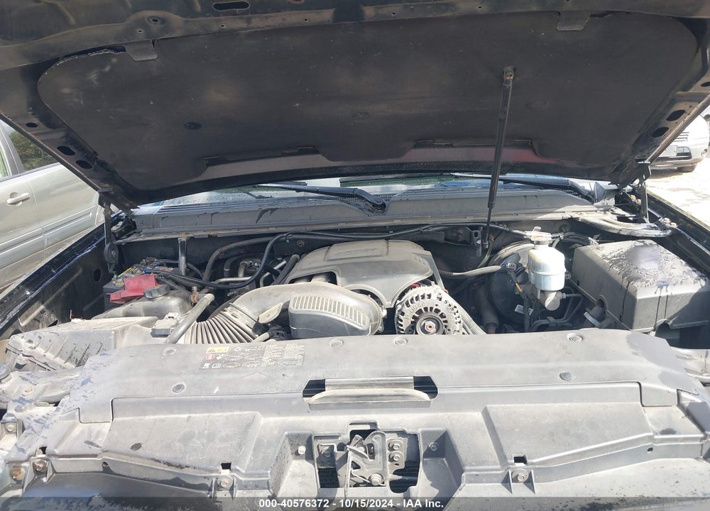 2014 CHEVROLET SUBURBAN 1500 LT VIN: 1GNSKJE71ER104859