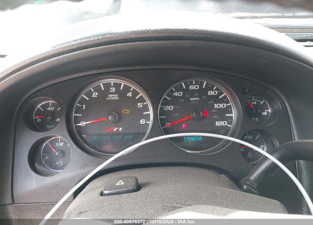 2014 CHEVROLET SUBURBAN 1500 LT VIN: 1GNSKJE71ER104859