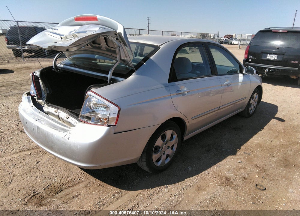 2008 KIA SPECTRA EX VIN: KNAFE121285551355