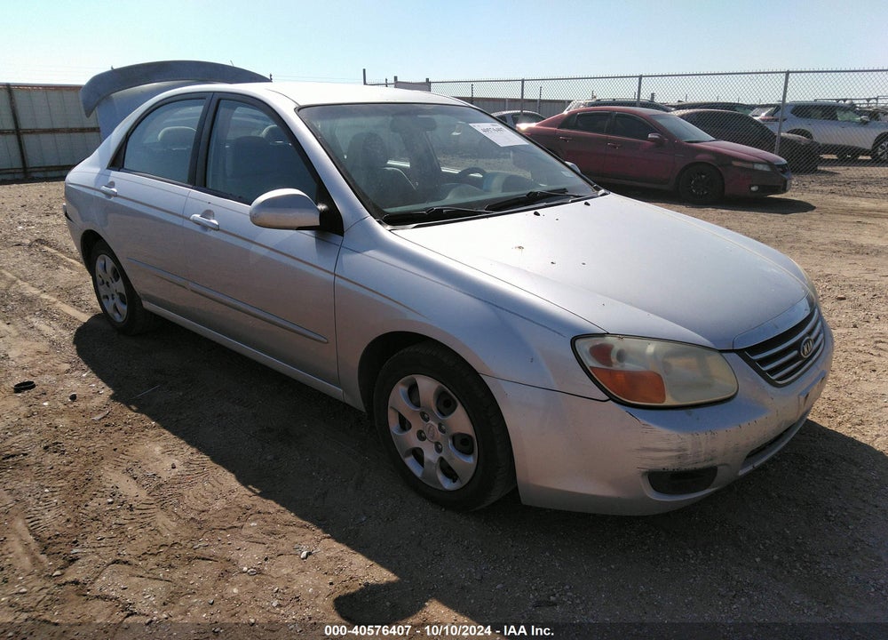 2008 KIA SPECTRA EX VIN: KNAFE121285551355
