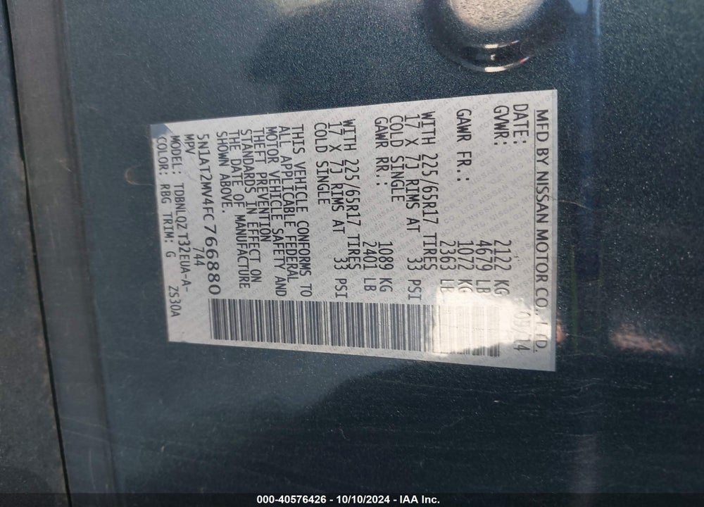 2015 NISSAN ROGUE SV VIN: 5N1AT2MV4FC766880