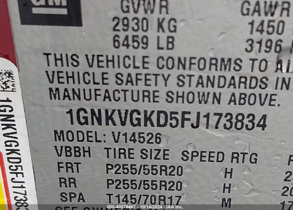 2015 CHEVROLET TRAVERSE 1LT VIN: 1GNKVGKD5FJ173834