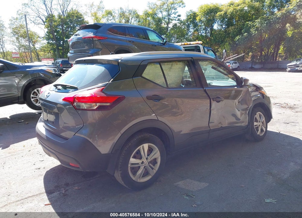 2018 NISSAN KICKS S VIN: 3N1CP5CU0JL529508