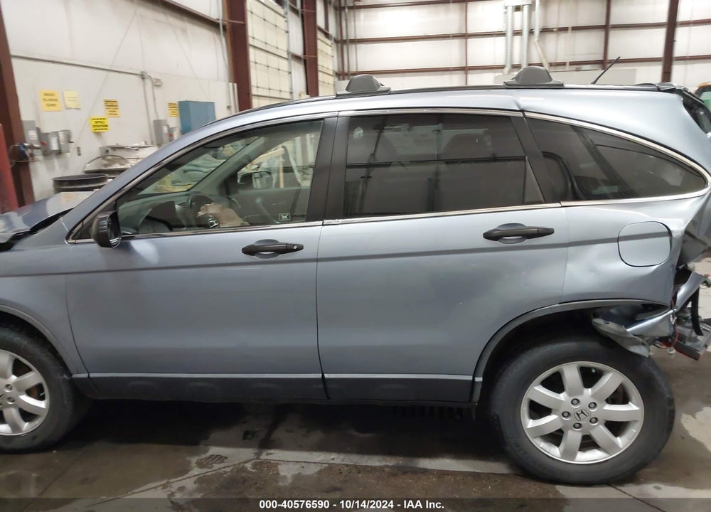 2008 HONDA CR-V EX VIN: JHLRE48598C000348