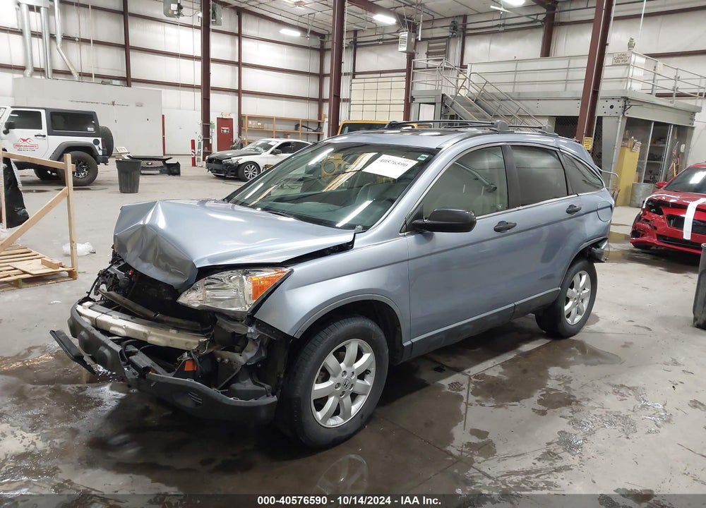 2008 HONDA CR-V EX VIN: JHLRE48598C000348