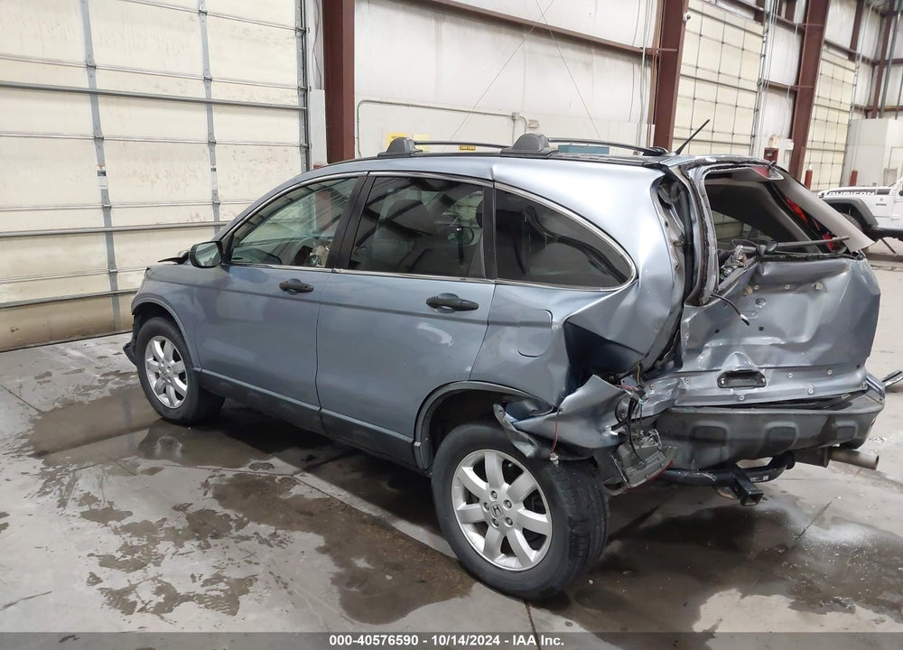2008 HONDA CR-V EX VIN: JHLRE48598C000348