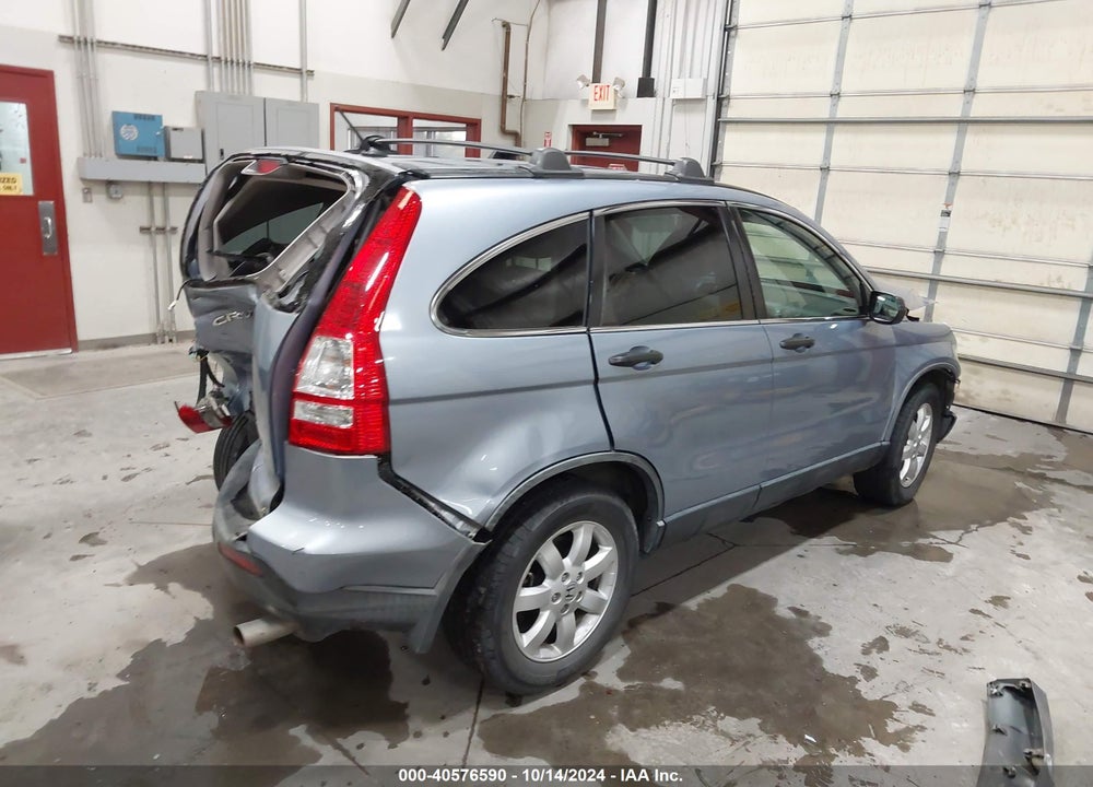 2008 HONDA CR-V EX VIN: JHLRE48598C000348