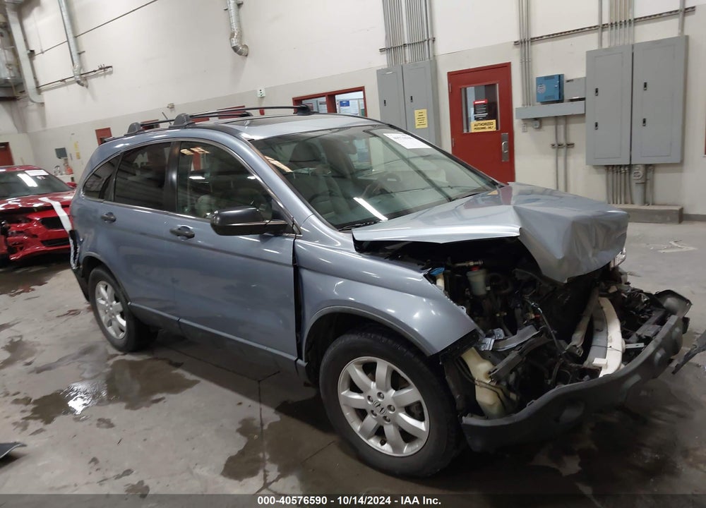 2008 HONDA CR-V EX VIN: JHLRE48598C000348