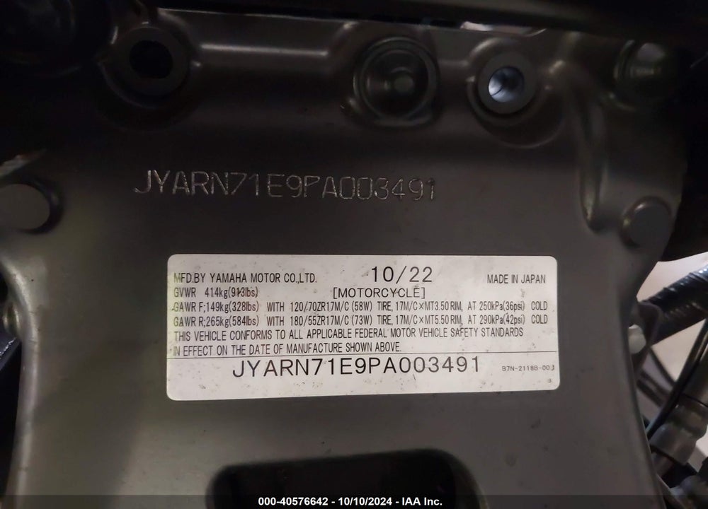 2023 YAMAHA MT09 VIN: JYARN71E9PA003491
