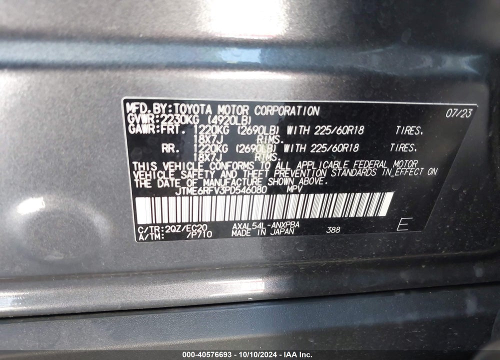 2023 TOYOTA RAV4 HYBRID XSE VIN: JTME6RFV3PD546080