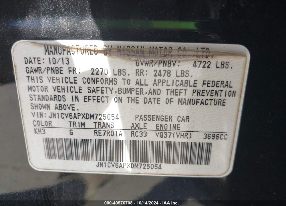 2013 INFINITI G37 JOURNEY VIN: JN1CV6APXDM725054