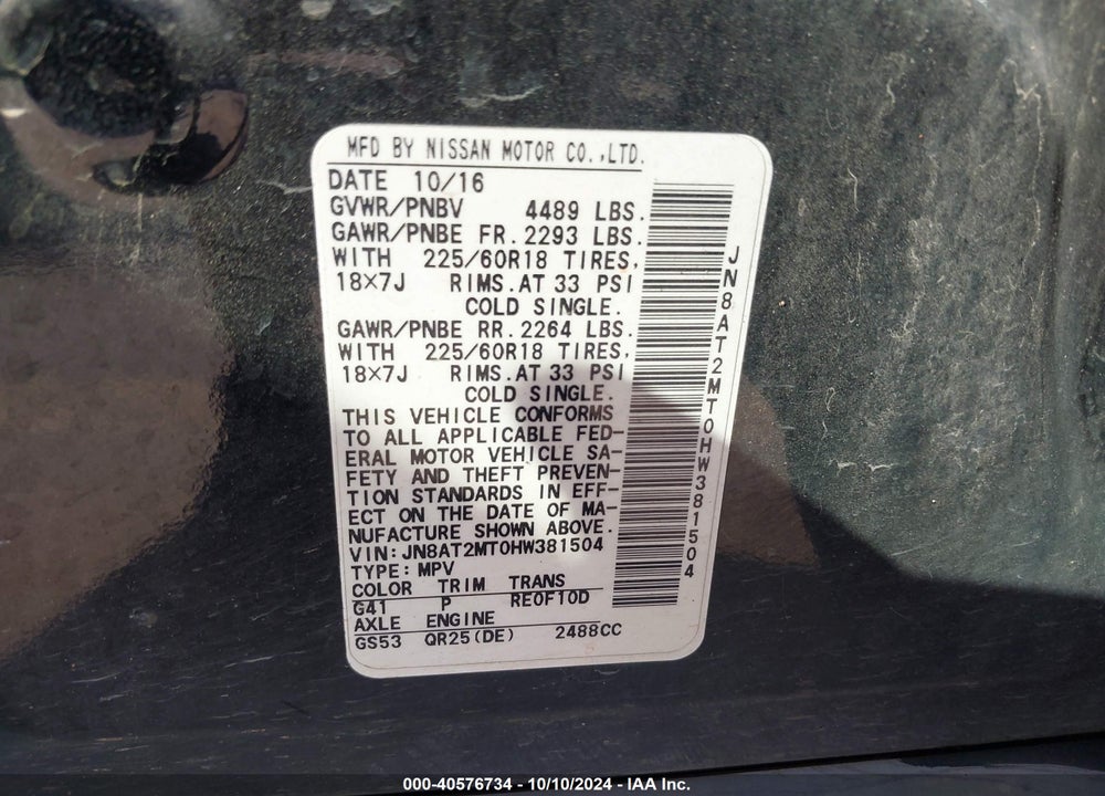 2017 NISSAN ROGUE SL VIN: JN8AT2MT0HW381504
