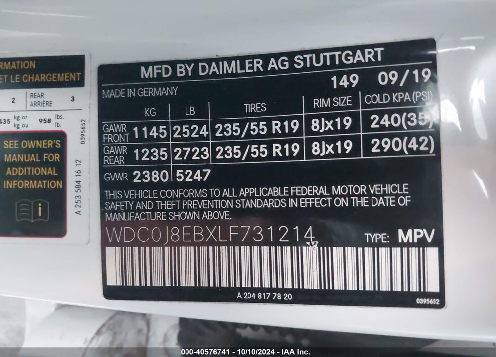2020 MERCEDES-BENZ GLC 300 COUPE 4MATIC VIN: WDC0J8EBXLF731214