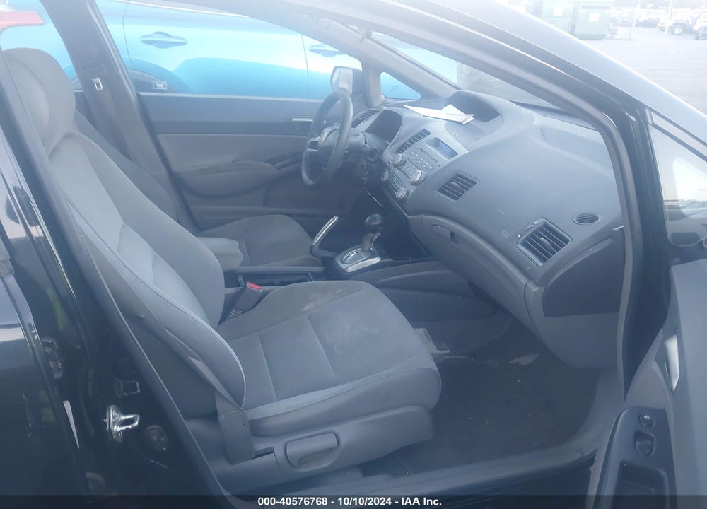 2008 HONDA CIVIC LX VIN: 1HGFA16558L078172