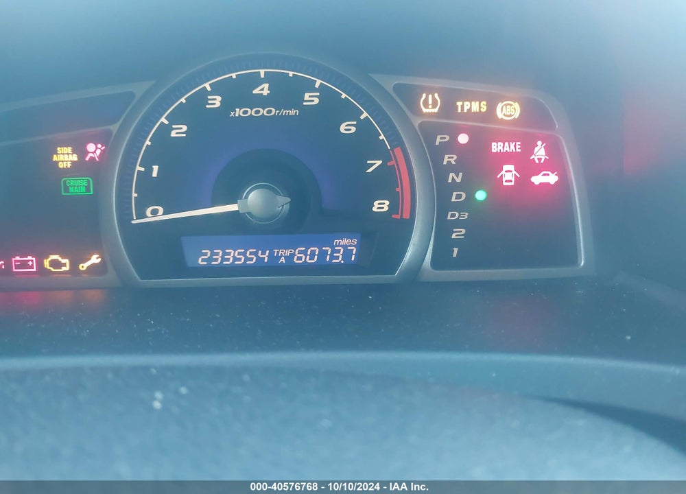 2008 HONDA CIVIC LX VIN: 1HGFA16558L078172