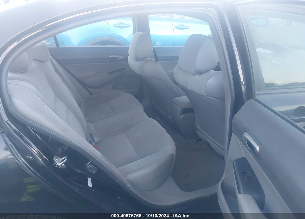 2008 HONDA CIVIC LX VIN: 1HGFA16558L078172