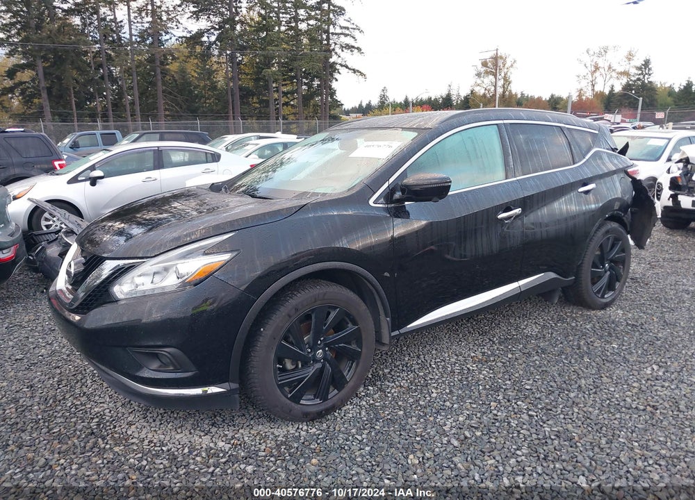 2017 NISSAN MURANO PLATINUM VIN: 5N1AZ2MH1HN188494